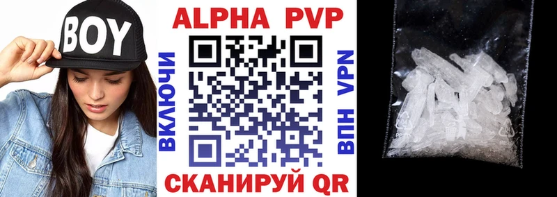 Альфа ПВП СК КРИС  omg сайт  Муром 