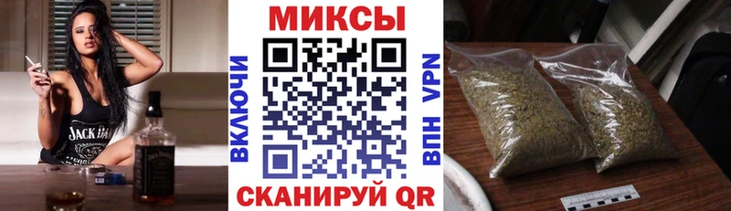ОМГ ОМГ сайт  Муром  Бутират вода  магазин  наркотиков 