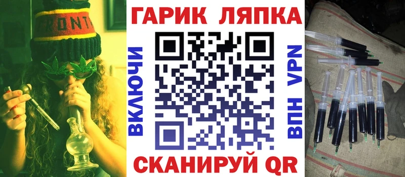Гашиш 40% ТГК  наркошоп  Муром 