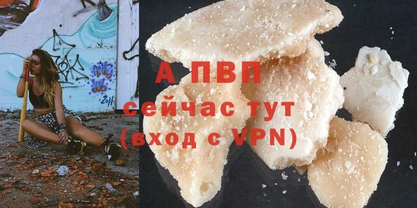 таблы Пересвет