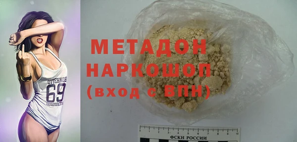 таблы Пересвет