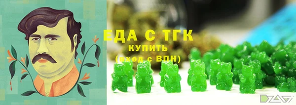 таблы Пересвет