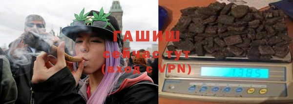 таблы Пересвет