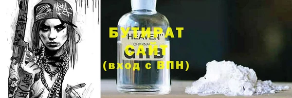 таблы Пересвет