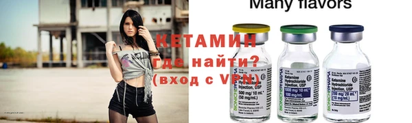 винт Чита