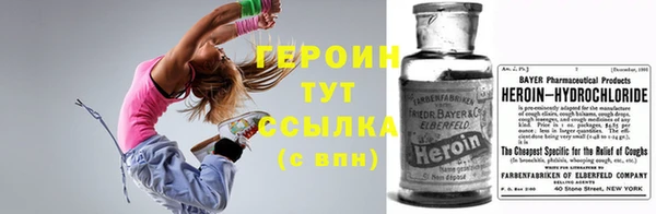 мяу мяу мука Архангельск
