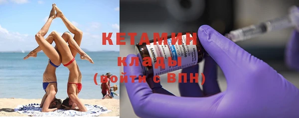 таблы Пересвет