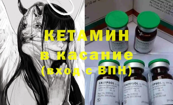 таблы Пересвет