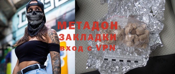 винт Нижний Тагил