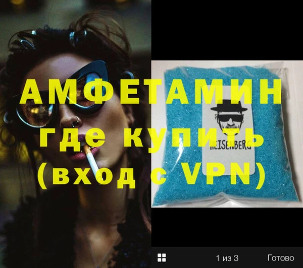 ПСИЛОЦИБИНОВЫЕ ГРИБЫ Пестово