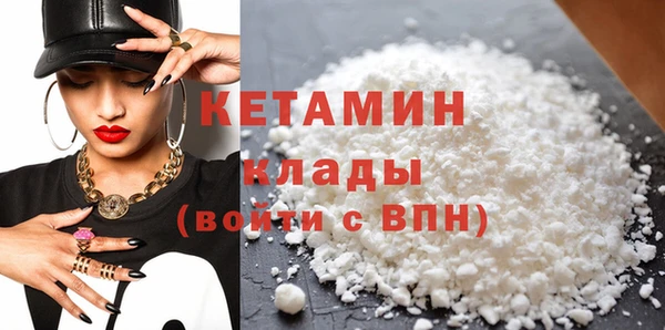 ПСИЛОЦИБИНОВЫЕ ГРИБЫ Пестово