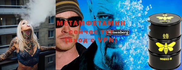 ПСИЛОЦИБИНОВЫЕ ГРИБЫ Пестово