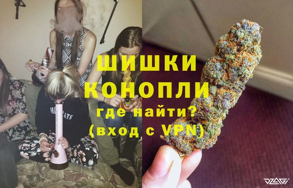 стаф Переславль-Залесский