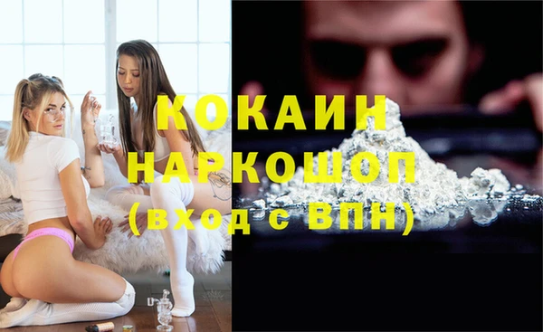 таблы Пересвет