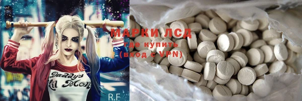 таблы Пересвет