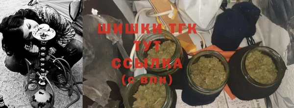 таблы Пересвет