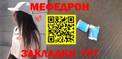 ECSTASY Беслан