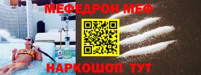 spice Азнакаево
