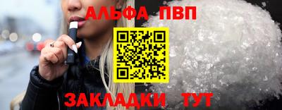ПСИЛОЦИБИНОВЫЕ ГРИБЫ Кингисепп
