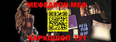 ECSTASY Беслан