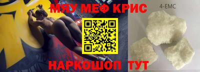 ПСИЛОЦИБИНОВЫЕ ГРИБЫ Кингисепп