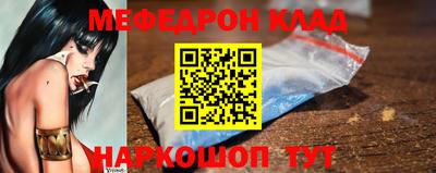 СК Берёзовский