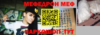 СК Берёзовский