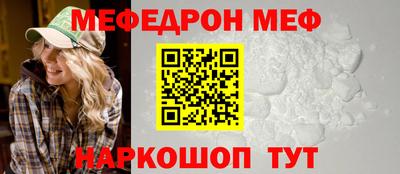 ПСИЛОЦИБИНОВЫЕ ГРИБЫ Кингисепп