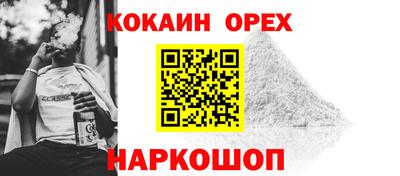 ECSTASY Краснодар