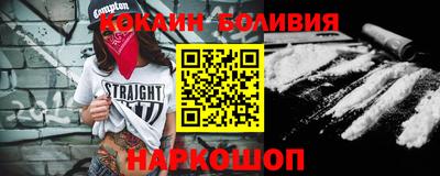 ПСИЛОЦИБИНОВЫЕ ГРИБЫ Кингисепп