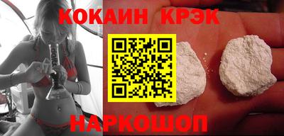 тгк Кинель