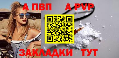 мяу мяу мука Кимры