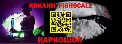 мяу мяу мука Кимры