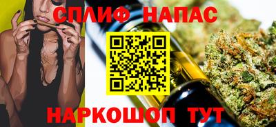 ПСИЛОЦИБИНОВЫЕ ГРИБЫ Кингисепп