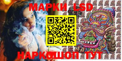 СК Берёзовский