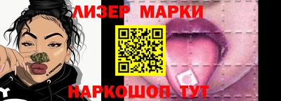 ECSTASY Беслан