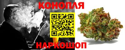 ПСИЛОЦИБИНОВЫЕ ГРИБЫ Кингисепп
