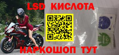 СК Берёзовский