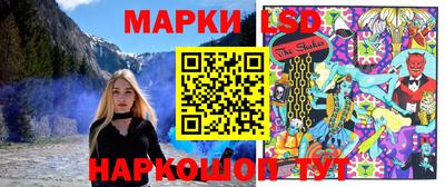 ECSTASY Беслан