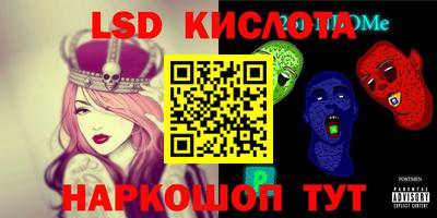 мяу мяу мука Кимры