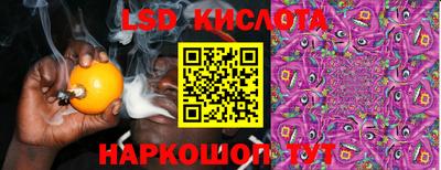 мяу мяу мука Кимры