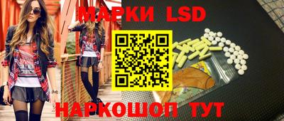 ECSTASY Беслан