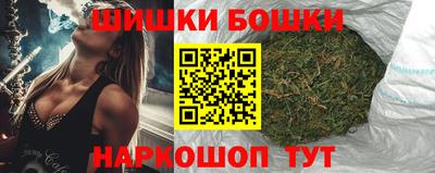 ECSTASY Беслан