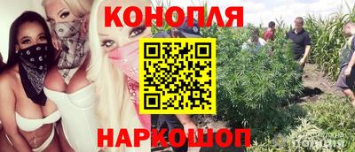 СК Берёзовский