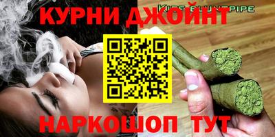 ПСИЛОЦИБИНОВЫЕ ГРИБЫ Кингисепп