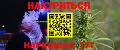 мяу мяу мука Кимры