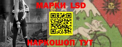 ПСИЛОЦИБИНОВЫЕ ГРИБЫ Кингисепп