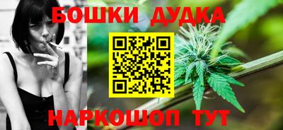 мяу мяу мука Кимры