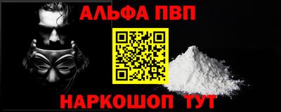 ECSTASY Беслан