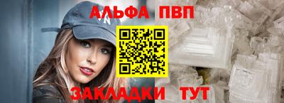 тгк Кинель